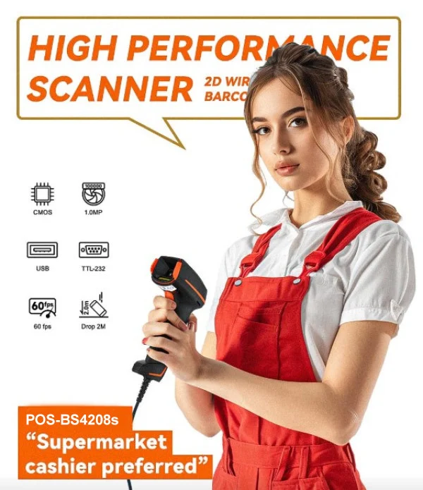 POS-BS4208S GMB 2d/OCR CMOS barcode scanner, barkod skener, 1MP, wired USB