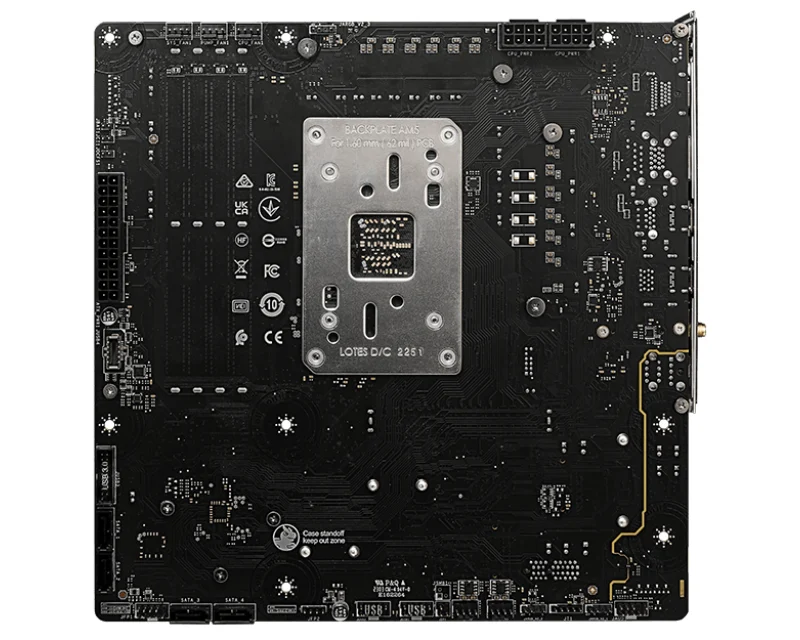 MSI B650M PROJECT ZERO matična ploča