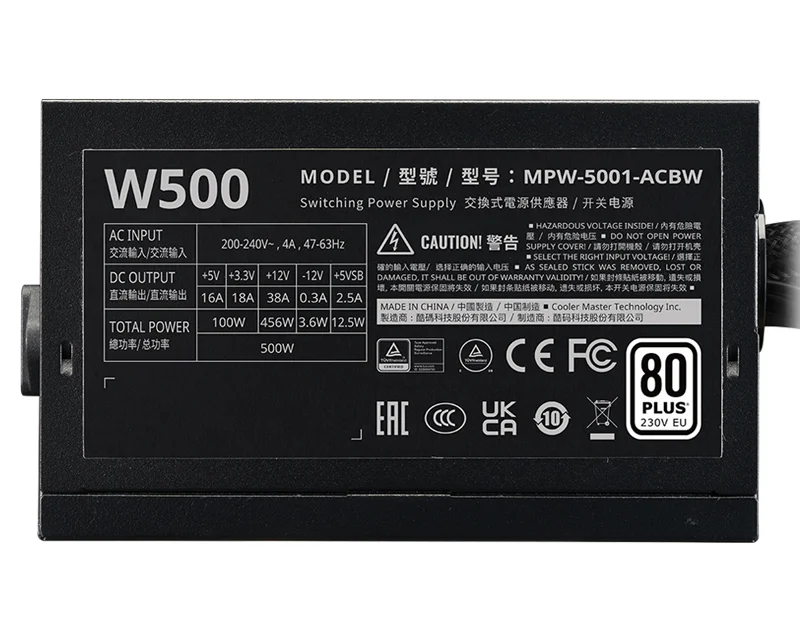 COOLER MASTER Elite NEX W500 500W napajanje (MPW-5001-ACBW-BE1) 3Y