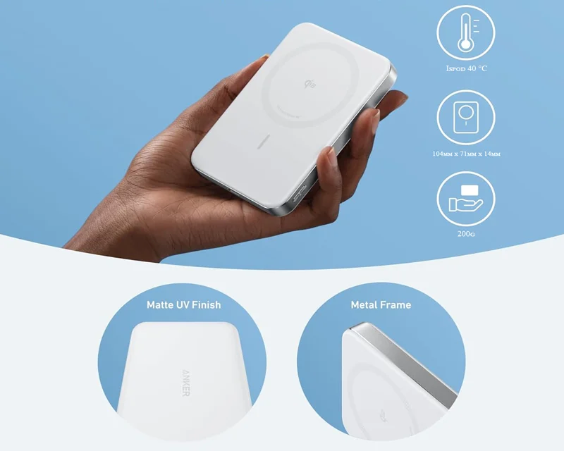 ANKER MagGo 10000mAh, 15W, magnetno bežični power bank, beli