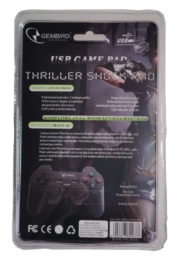 JPD-THRILLERSHOCK-BOX ** Gembird USB 2.0 analog vibration gamepad black(alt. JPD-UDV-01 (343)