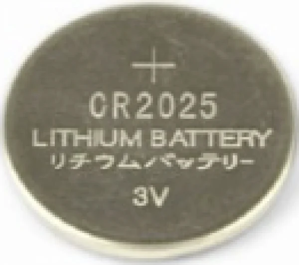 EG-BA-CR2025-01 ENERGENIE CR2025 Lithium button cell 3V PAK2 (cena po kom.)
