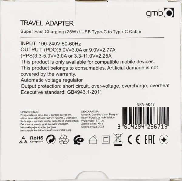 NPA-AC44 ** Gembird QC3.0 brzi punjac USB-A+ USB-C, + kabl USB-C, 25W DC 5V/3A ili 9V/2,77A (679)