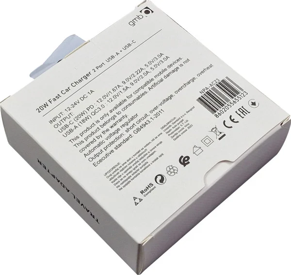 NPA-AC23 ** Gembird QC3.0 PD auto punjac +kabl-C,20W 3.6V-6.5V/2.4A, 6.5V-9V/1.67, 9V-12V/1.3A (287)